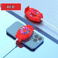 브리츠핸드폰쿨러