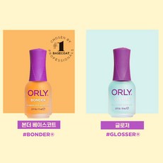 Orly 올리 본더베이스코트 OR 글로저탑코트, 11ml, 1개