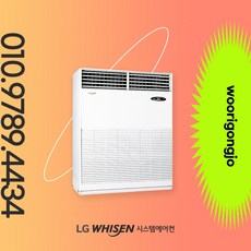 pq4500n9sf