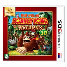 닌텐도3ds일본판