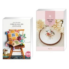 플라워룸모티브뜨기