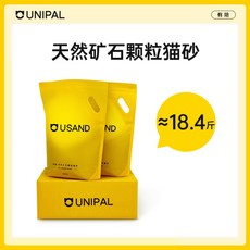 고양이자동화장실유니팔