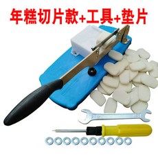 1ce9ee6a17e9abd94d80c87128e7ccc37a83657a9fe2cd855ae2d79503e4.jpg