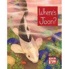 Where's Joon?, Little Bigfoot