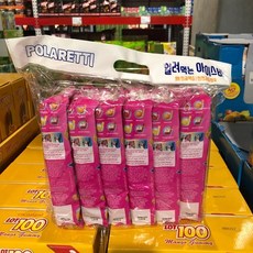 polaretti
