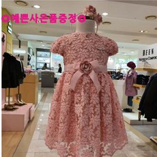 a1d5a1e9efddffc9b1afef4ac801814b2f7464c53e9b79568e3fe9f89f29.jpg