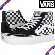 sk8hi
