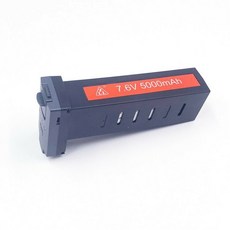 sg-5000