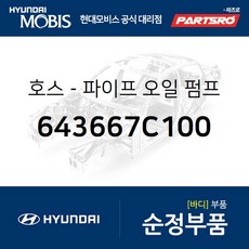 45614a2c46f5f7ef2025bb367c46eeaf0c76e1ebddd54c967c05f58652b7.jpg