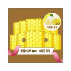 프로폴리스망