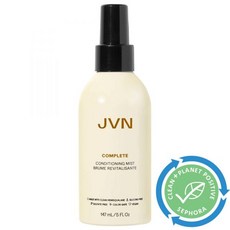 딥디크헤어미스트오데썽