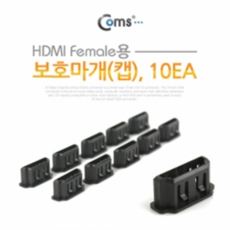 vga마개