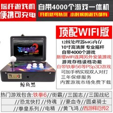 fc716274702aa00146c22cbac41e5a3324775ef0fcfa51d70ef973f4db51.jpg