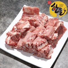 [소돈가] 국내산 감자탕용 돼지등뼈 (5kg), 5kg, 1개