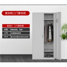 5단서랍장 시안 강철제 서류수납장 사무실 철재 자료수납장 파일 증명서 책꽂이 낮은수납장 종업원 캐비닛 탈의실, C04-2.2mm, T25-밀크색