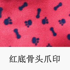 겨울 강아지 양털 던지기 담요 고양이 수면 매트 패드 커버 세탁, 1개, B.100x70cm