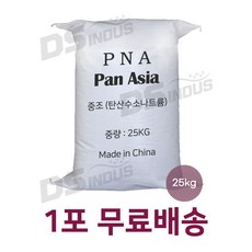 다용도 세정제 베이킹소다 업소용 대용량 25kg, 1개