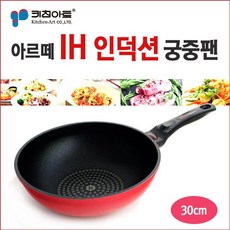 대용량핫플레이트