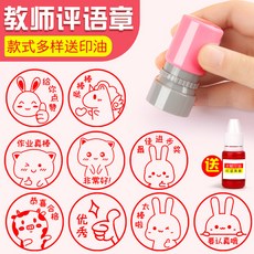 최고의영어교사