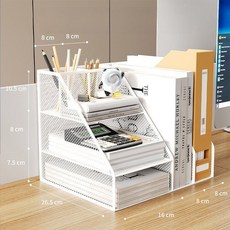 테오 사무실 책상 데스크 철제 정리함 파일 서류 수납함, 1개, 화이트