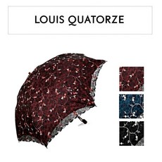 루이가또즈양산