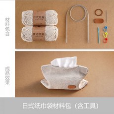 diy미니멀케이스