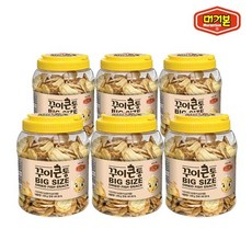 꾸부리