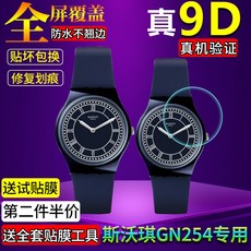 6c9f0288763cb31d445079e07866c642753172f0e5fa2f0f0e2bec633c0e.jpg