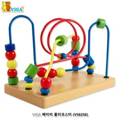 베이비롤러코스터