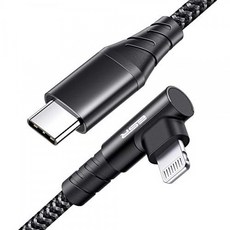 ESR USB Type-C to Lightning 케이블 [1m] [MFi 인증] 엘보 타입 높은 내구성 나일론 케이블 모바일 게임에 최적 iP