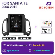 모하비안드로이드올인원