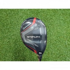 스텔스유틸리티