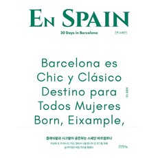 efb36cd1e06f79a4c4b9720a0d25d1c140f9b0b7ec7d052d706d6af2680a.jpg