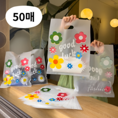 데이더봄 플라워 선물용 비닐 쇼핑백, 50개입, 중형 50개입, 중형