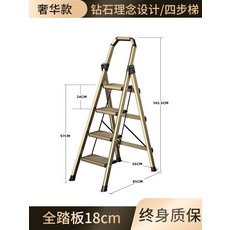 지게차3단마스터