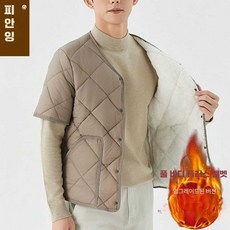 남자 반팔 패딩 덕다운 반소매 작업용 경량 자켓