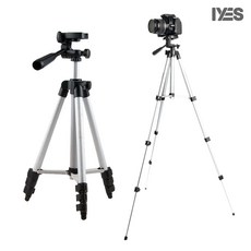 tripod3110