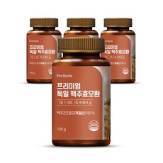 퍼펙토 프리미엄 독일 맥주효모환, 120g, 4개