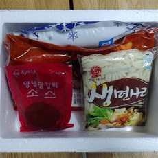 춘천토담닭갈비