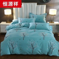 48b46cee23088a30fa7ab69db297da7104b615cc516303febbb7d7129171.jpg