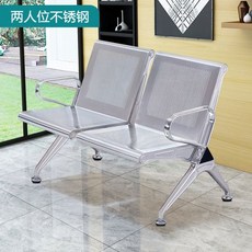 야외평벤치의자3인