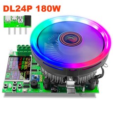 [TOOL]컬러 앱 DC 테스터 전자 부하 배터리 용량 모니터 방전 충전 전력 내부 저항 측정기 검사기 2.4, 02 DL24P 180W