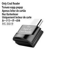 128gbsd