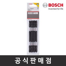 도브테일비트12.7mm14도206221루터비트