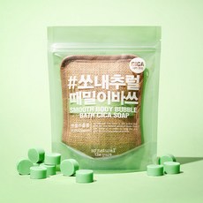 쏘내추럴바디