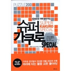 로봇리쿠