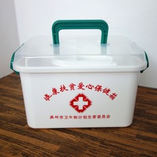 b7c61aa30b623ad736274e30f0db06f997e19a6851eafdf85525ec2583ae.jpg