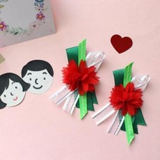 아트박스/도토리클래스 미니카네이션브로치 5set(10개입), 본품