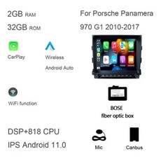 GPS 128G 안드로이드 2015 멀티미디어 DSP 12.0 2010-2017 G1 8GB DVD 카플레이 8 와이파이 2012 포르쉐 자동차 라디오 코어 파나메라 970 플레, 13) 2GB 32GB Car fiber