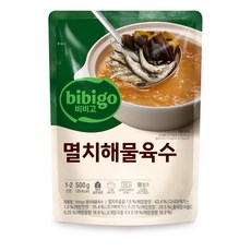 비비고 멸치해물육수 500g 9개